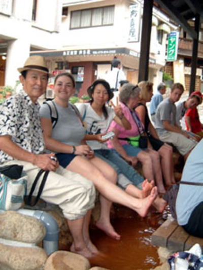 foot-hotspring